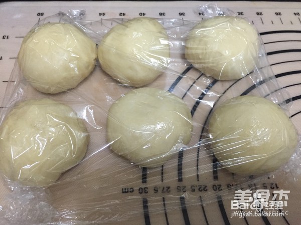 香甜软糯的福气排包