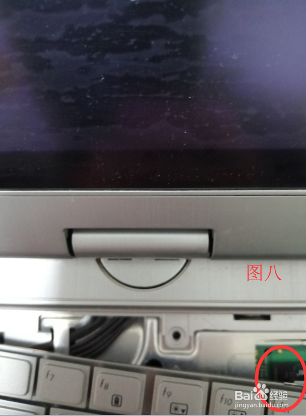 惠普2760P更换主板电池