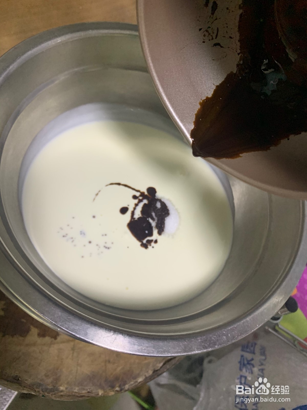 摩卡蛋糕卷怎么做