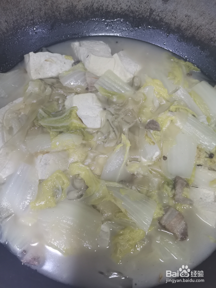 不费事做冻豆腐白菜粉条