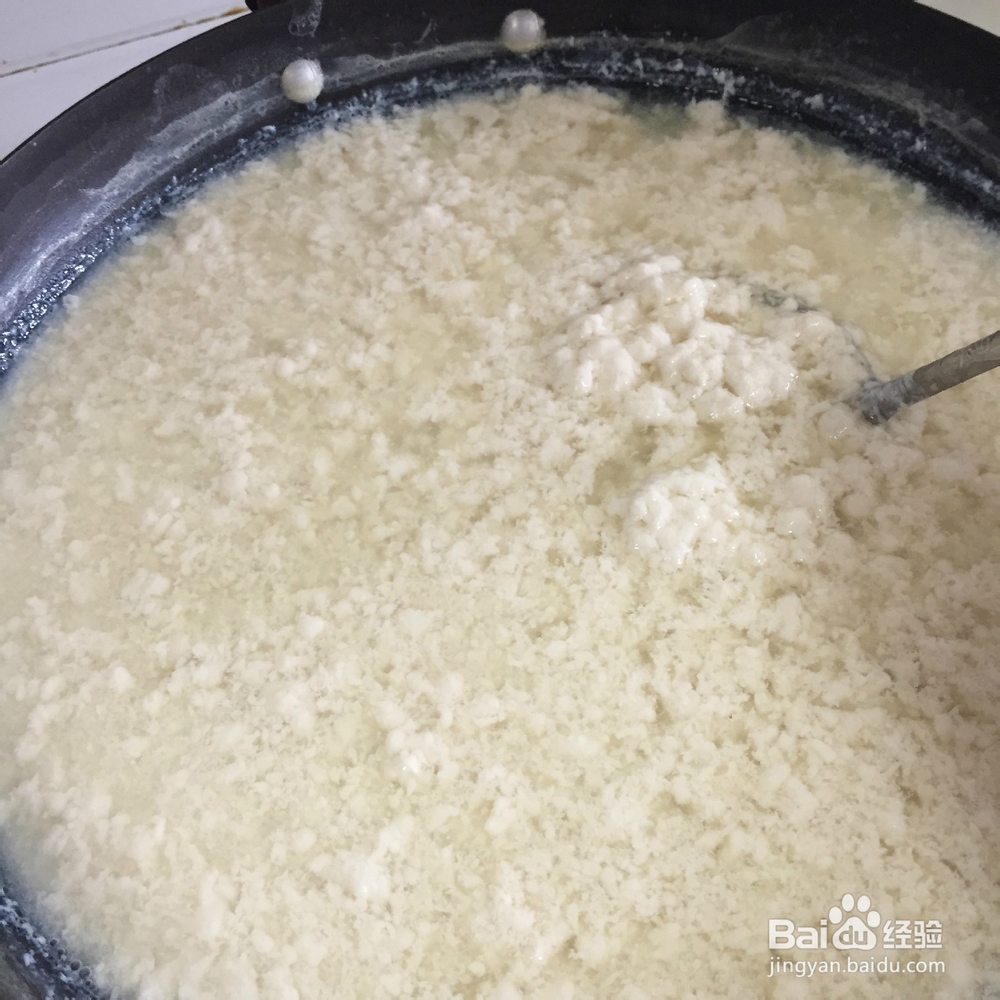 有韧性的胆水豆腐