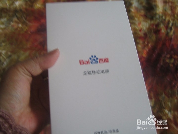 老年人怎样验收快递送来的物品