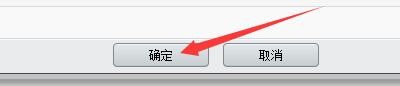 如何在三星手机套件中设置多媒体数据存储选项