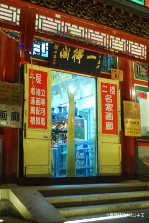 中国历史手抄报内容，可以有哪些？