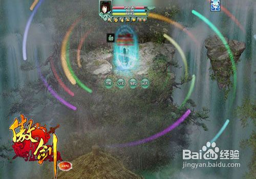 《傲剑》杀狗阵副本攻略