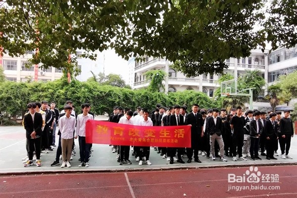 java培训班价格表