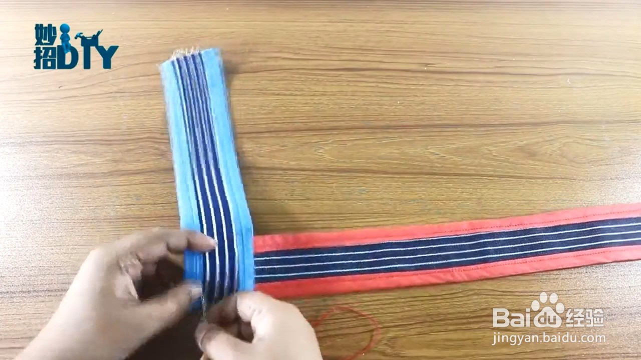 如何自制一张垫子