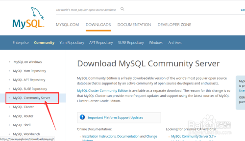 怎么下载MySql数据库包？
