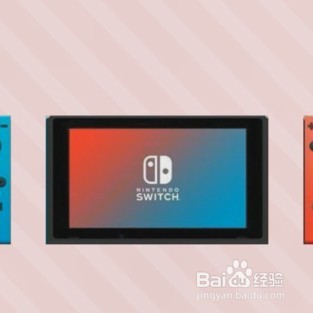switch外接投影仪步骤