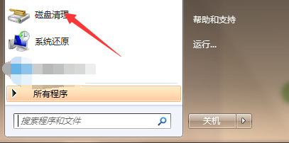 电脑卡顿如何快速解决