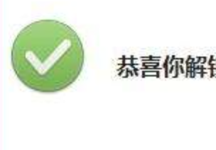 淘宝被限制登录怎么办