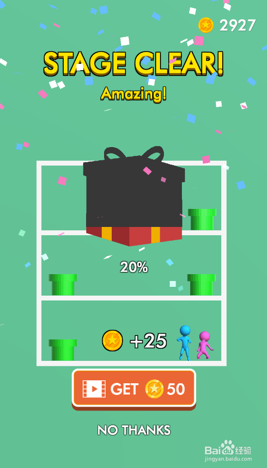 Super Love Pins的Level 156如何过关