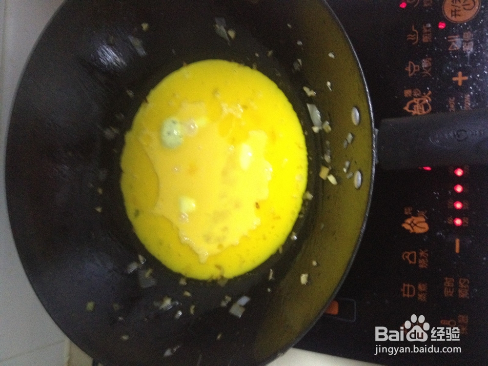 家常木须瓜片的做法？如何做家常木须瓜片？