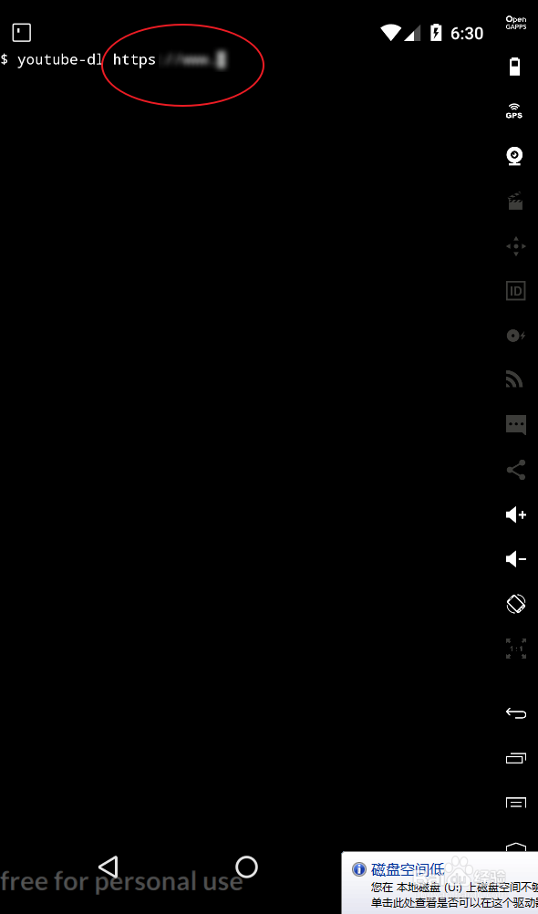 手机上的爱奇艺怎么下载视频?