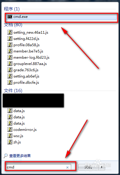 win7怎么查看mac地址查看物理地址