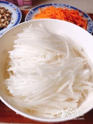 美味蒸饺的做法