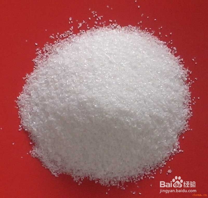 怎样更好的除去重金属污水中的铜