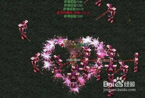 傲视遮天法师职业攻略心得