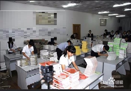 【校园指南】仲恺农业工程学院新生领书篇