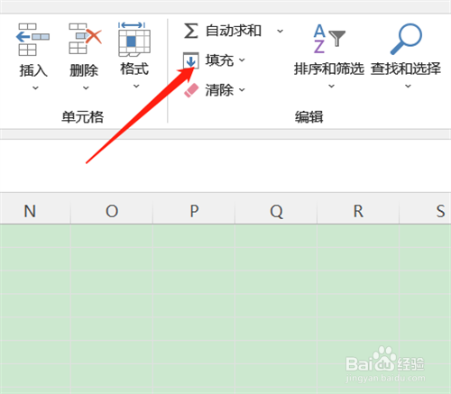 Excel巧妙输入等比序列