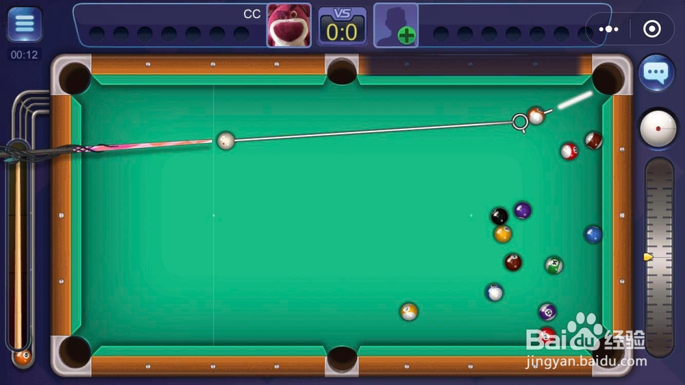 微信插件小游戏-腾讯桌球新手教程经验