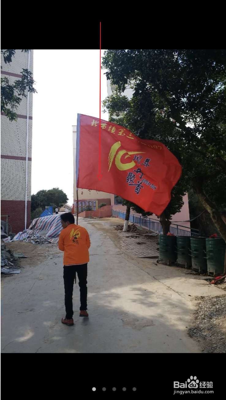 小米手机如何保存微信中的照片