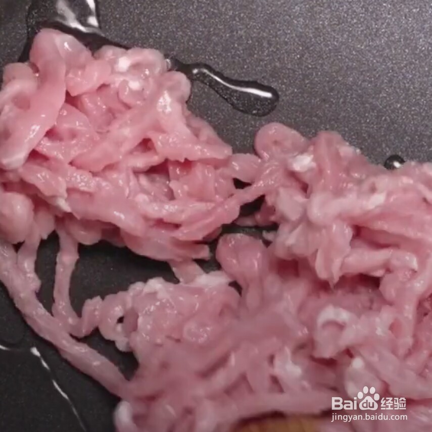 简易版京酱肉丝做法教程