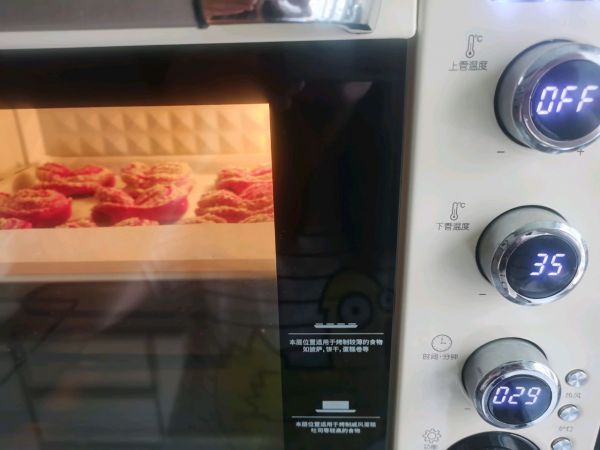 火龙果椰蓉面包