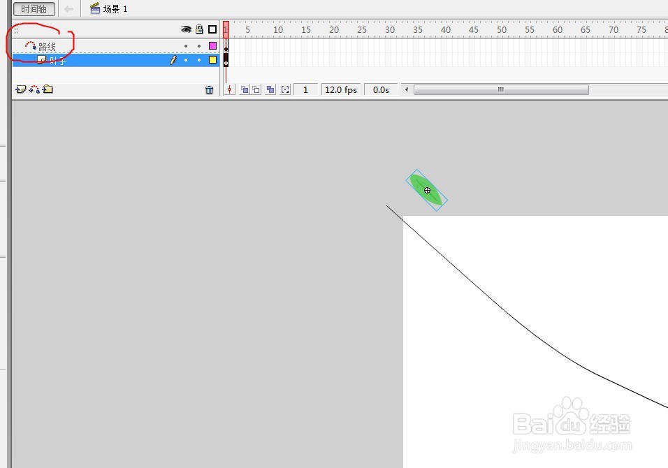 flash引导线只做树叶飘落的效果