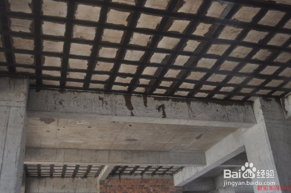 房屋植筋加固改造设计方案及使用范围