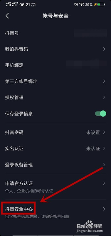 f0848bee41c1b7277b65233e1a2ca5cadde8988c.jpg?x-bce-process=image%2Fresize%2Cm_lfit%2Cw_500%2Climit_1