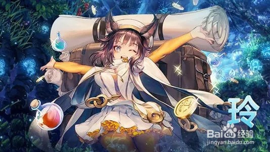 绯石之心T0角色汇总