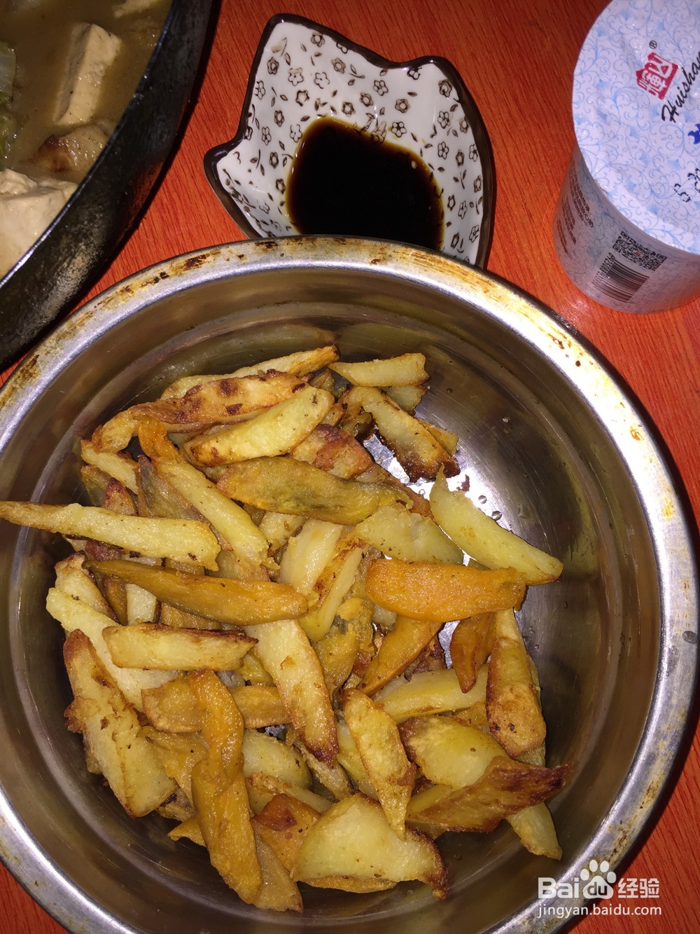 自制零食__原味薯角