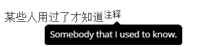 typora使用教程