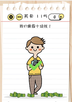 脑力测试关卡111——关卡115过关攻略