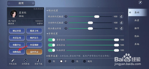 f0848bee41c1b7277c7e2a3e1a2ca5cadde89887.jpg?x-bce-process=image%2Fresize%2Cm_lfit%2Cw_500%2Climit_1