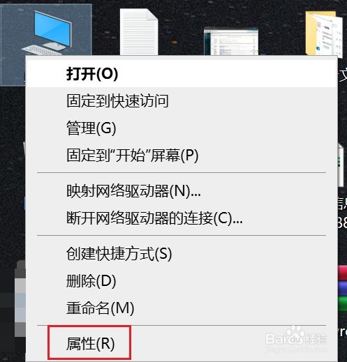 windows 10系统没有休眠吗需要怎么设置休眠