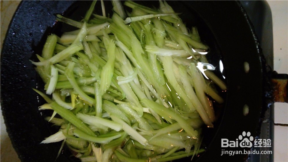 芹菜怎么做简单又好吃