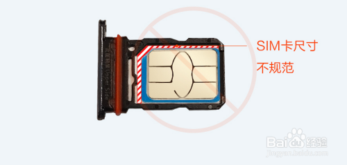 新入手Y73s如何安装SIM卡?快速教你学会!