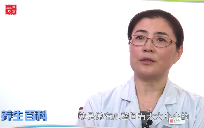 子宫肌瘤预后情况怎么样