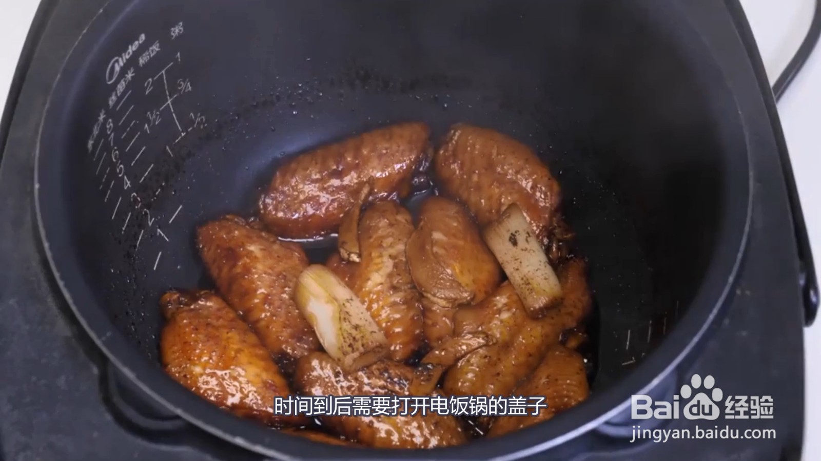 鸡翅怎么做可乐鸡翅怎么做