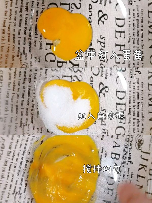 冰山熔岩巧克力