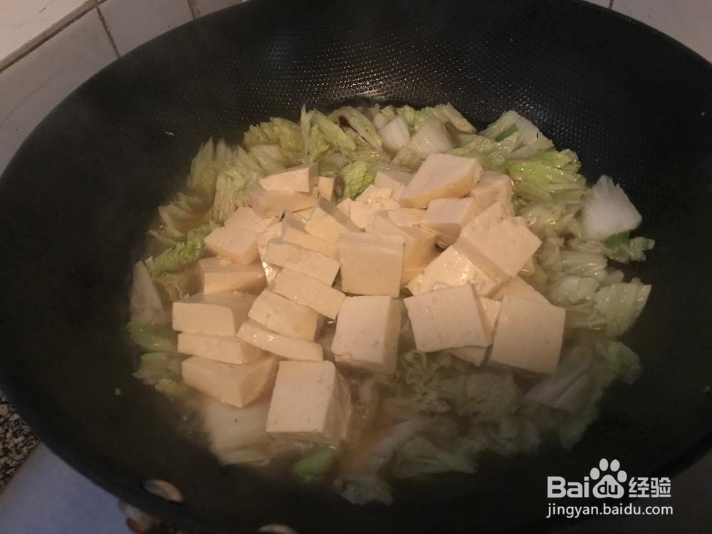 豆腐烧白菜的家常做法