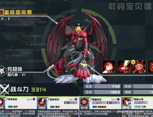 冷却缩减上限|王者荣耀射手攻速上限是多少(射手攻速上限)