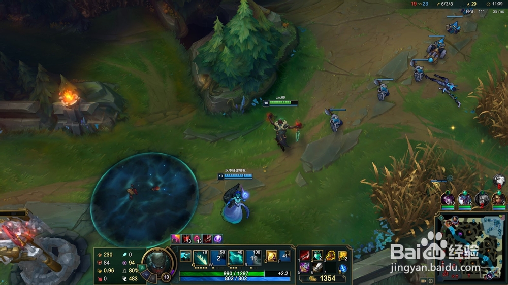 lol派克s10出装玩法攻略