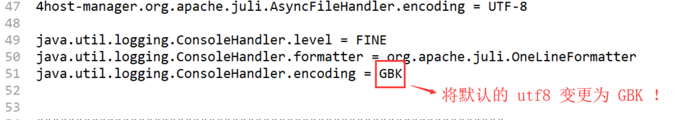 tomcat启动时启动窗口出现乱码的解决方案