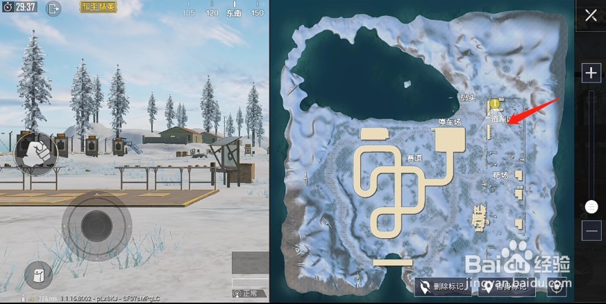 和平精英训练场怎么拿到武器 怎么进行打靶训练