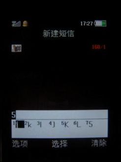 OPPO A103/A109手机玩机技巧