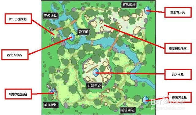 圣境传说领地争夺战参与方法以及打法攻略