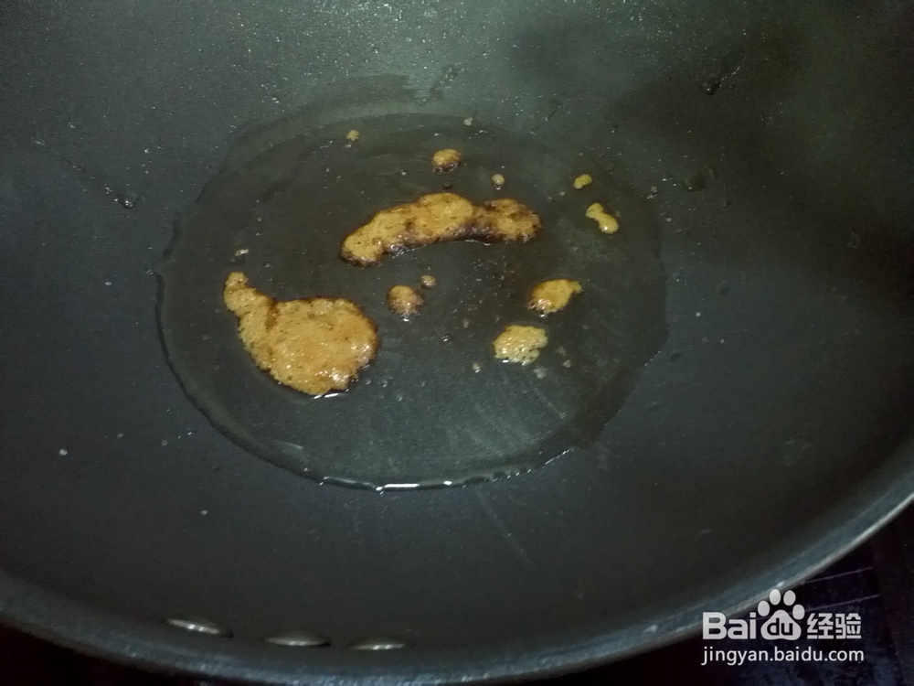 海蜇皮沾酱的制作方法